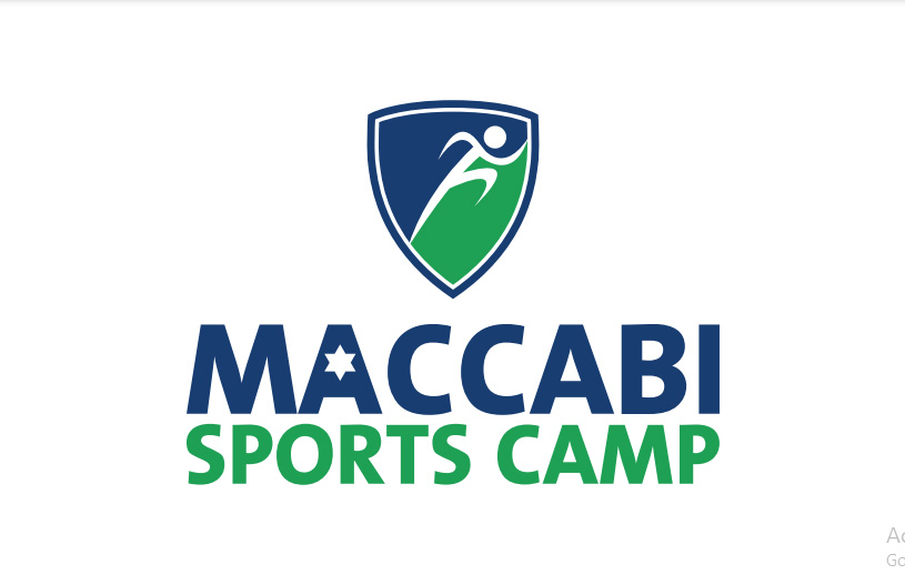 Maccabi Sports Camp